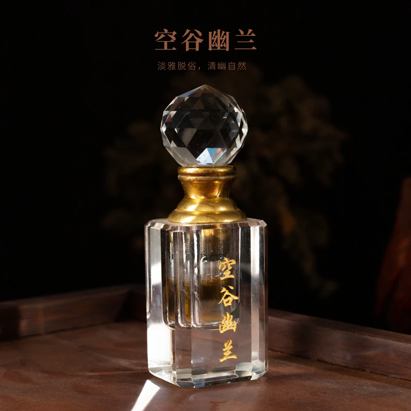 【郑师傅】 空谷幽兰 香薰精油 1ml 手工香薰 天然精油