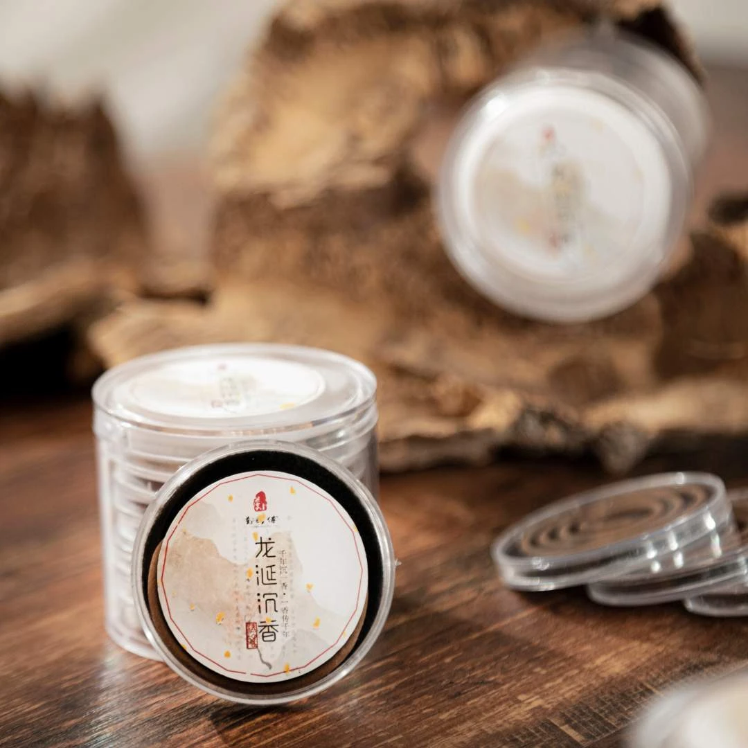 【郑师傅】龙涎沉香 10盘 手工香薰 天然香  卧室客厅家居手工香薰