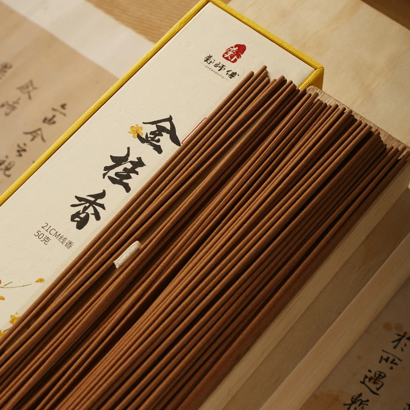 【郑师傅】金桂香  50g线香八月金桂天然香  卧室客厅家居手工香薰