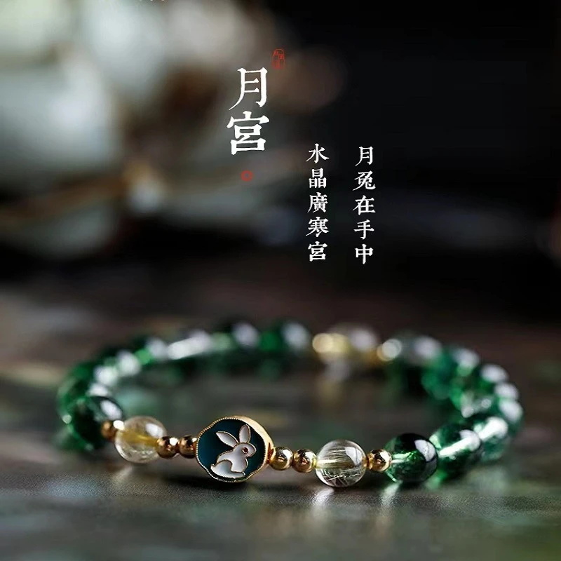 推荐巴西自然加色绿幽灵色手链 ins小众古风聚宝盆黄水晶女手链