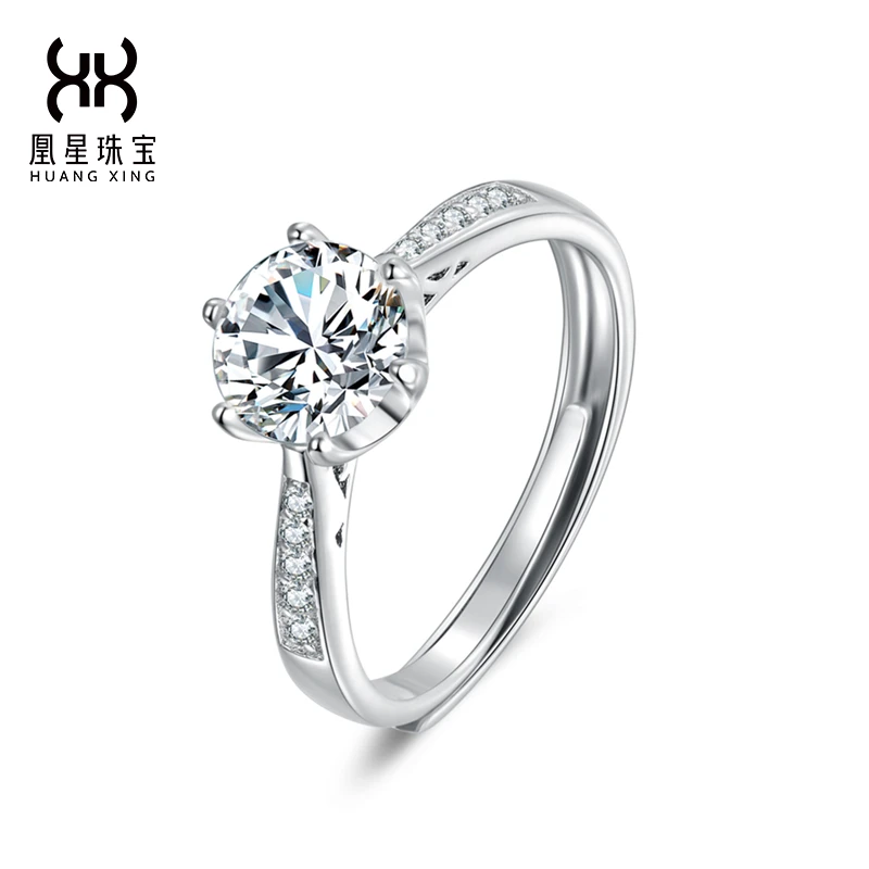 925银莫桑石戒指 【丽莎专属】活口轻奢戒指赠送开运复古男戒可调节