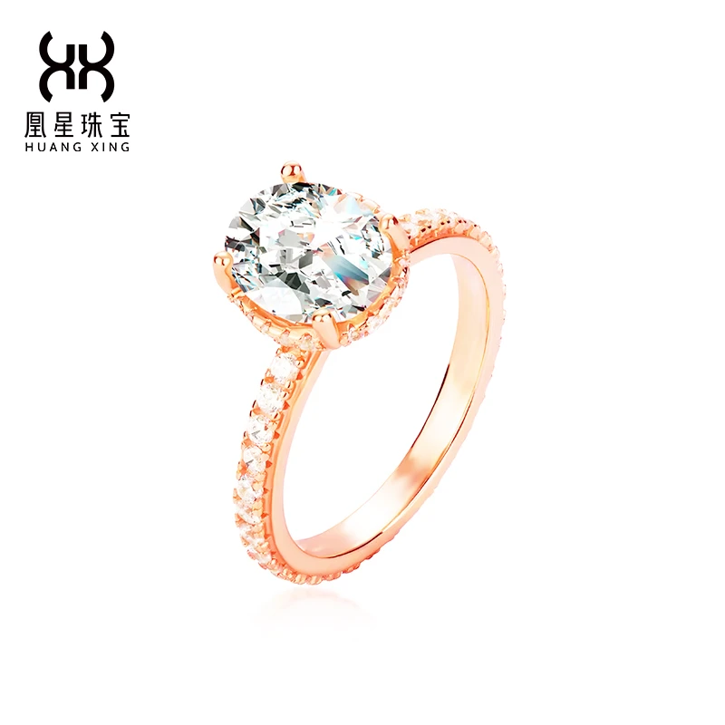 925银莫桑石戒指 S925银莫桑石（秋怡玫瑰戒指）蛋形三克拉时尚设计