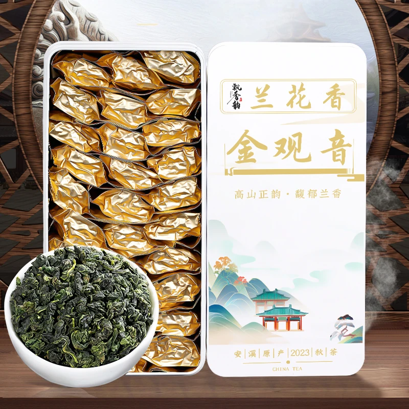 绿大师金观音2025年秋茶茶叶正宗安溪高山乌龙茶叶清香型500g
