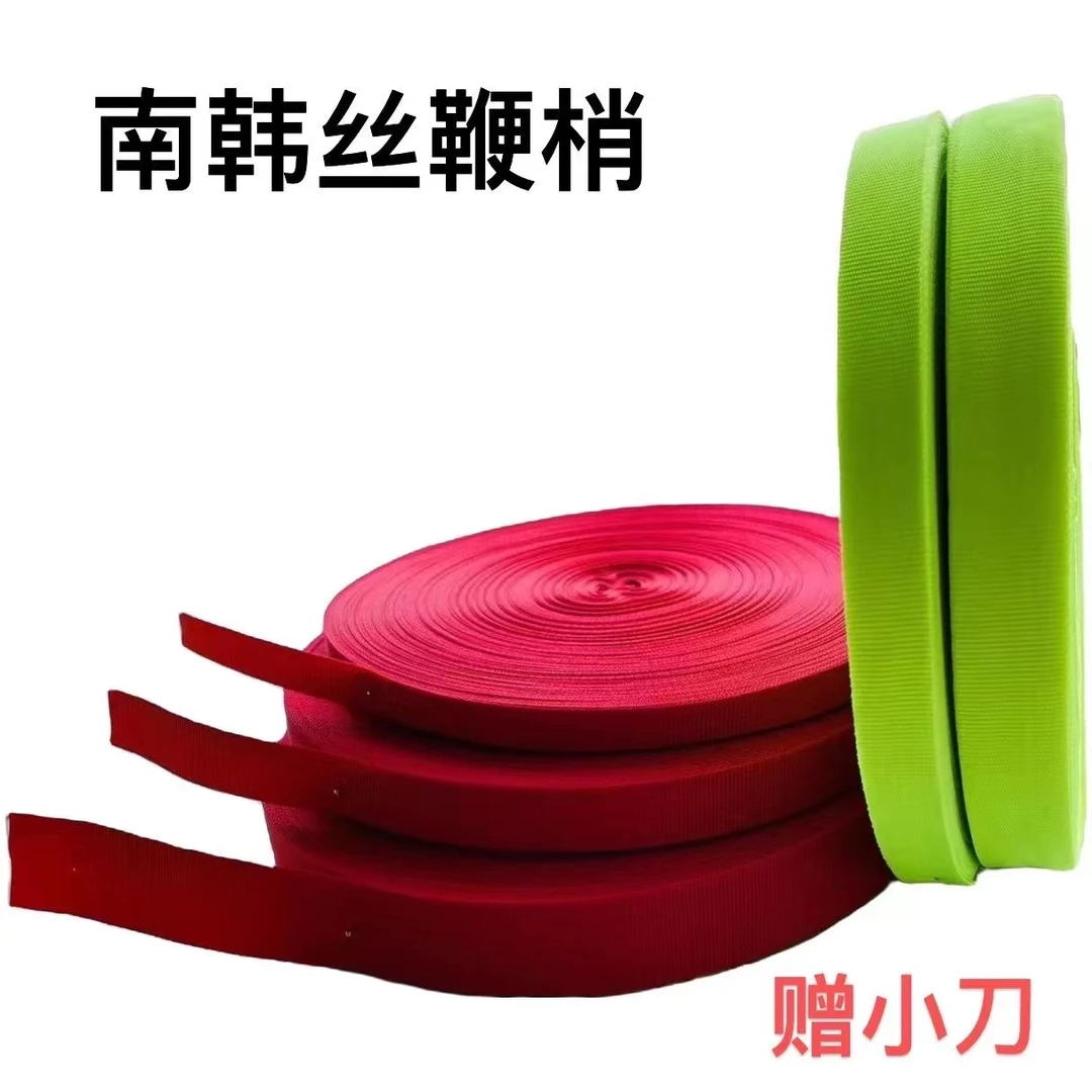 [赠拆解刀】南韩丝鞭梢麒麟鞭大全新款中老年晨练鞭专用南韩丝材质