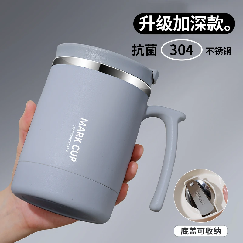 304不锈钢保温杯男士专用马克杯办公室茶杯水杯带盖勺咖啡杯子彩
