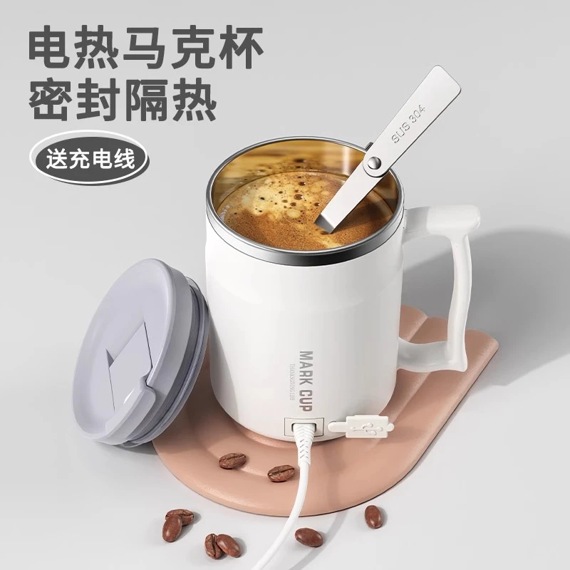 恒温保温马克杯带盖家用杯子高级感轻奢办公杯不锈钢水杯