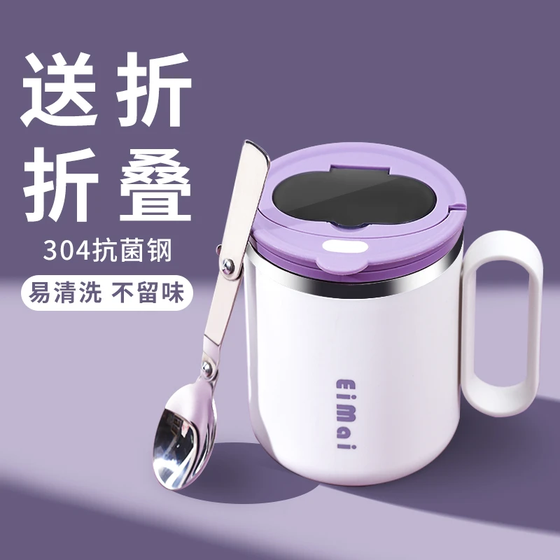 高级感马克杯女士专用高颜值咖啡杯马克杯带盖勺子办公室水杯子宇