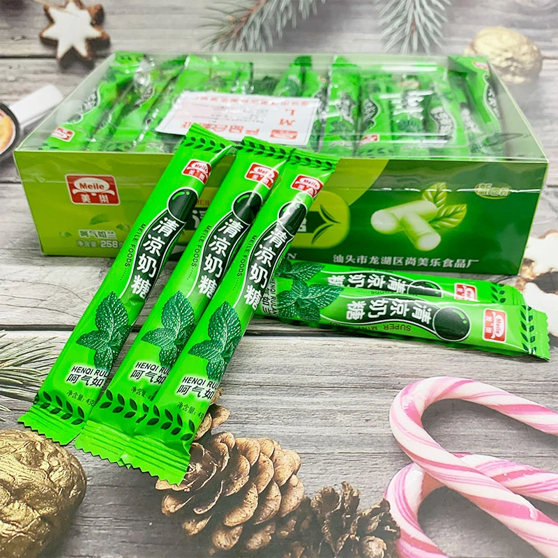 盒装美乐清凉奶糖258g克/盒 薄荷味奶糖 软糖怀旧休闲小零食糖