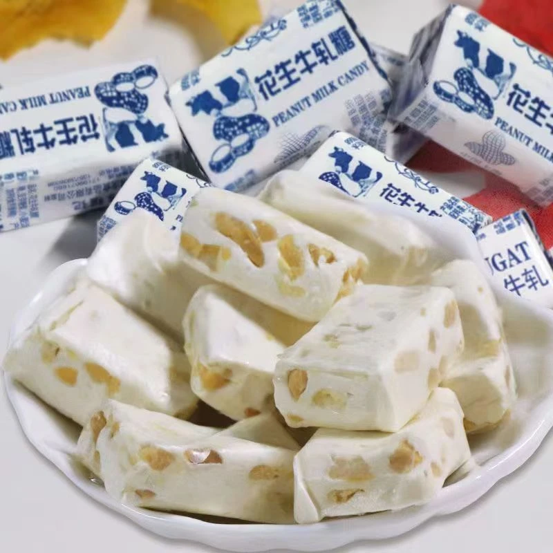 花生牛轧糖500g老式手工牛扎糖结婚喜糖奶糖怀旧糖果年货零食袋装