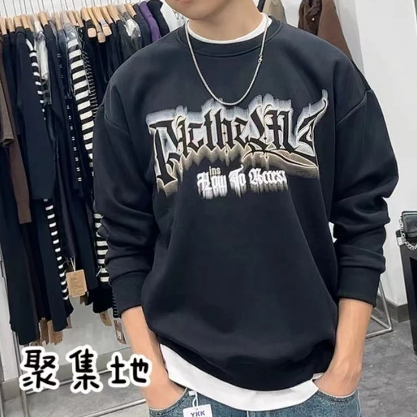 【聚集地】*小哥哥*男款衣裤组合