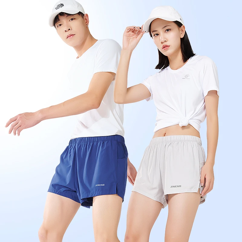 【断码清仓】运动三分带内衬短裤男款女款跑步休闲健身快干轻薄训练