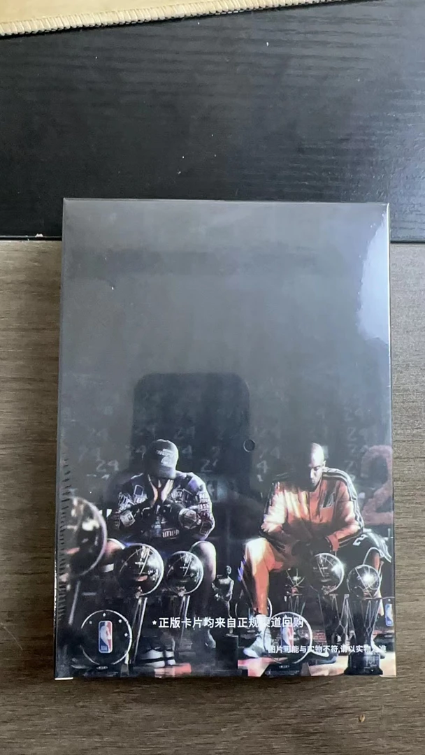 众乐乐拆卡球星卡福盒【未成年禁止下单，下单默认代拆】