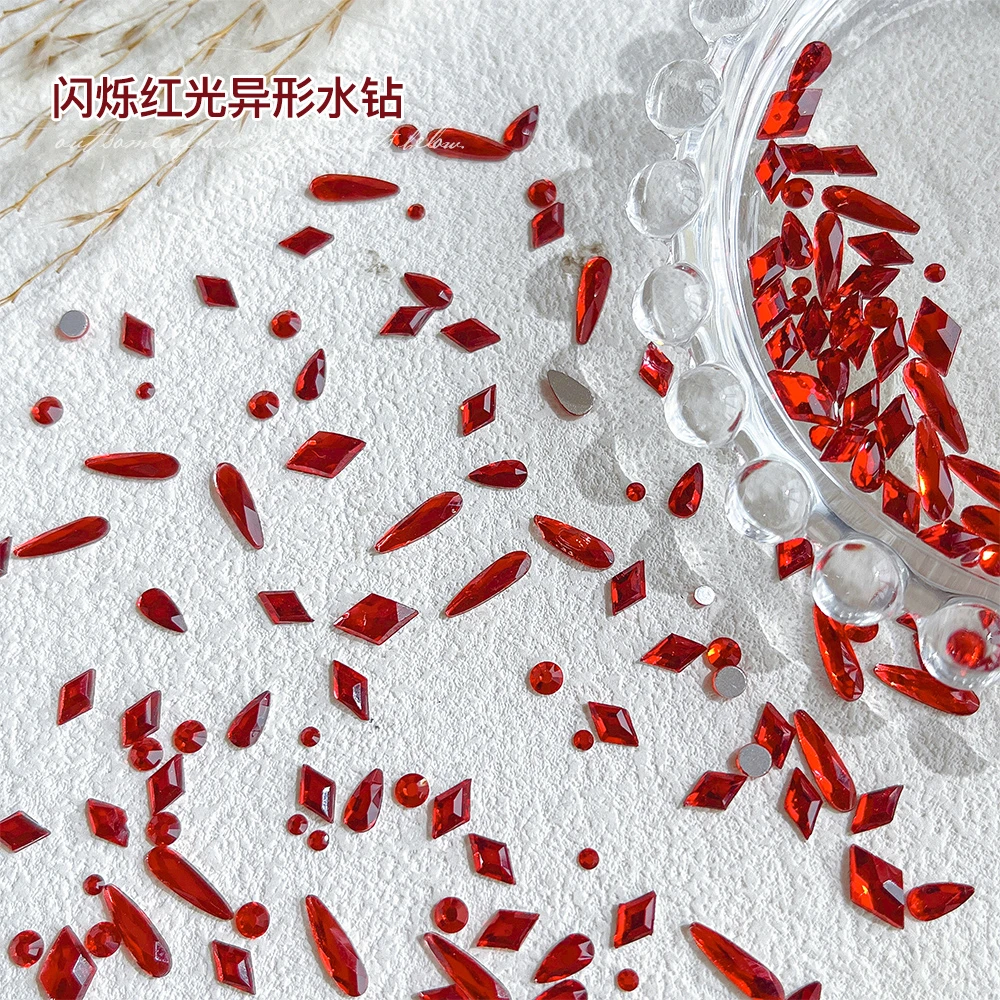 【菊籽老师推荐】闪烁红光异形水钻美甲饰品中国红平底钻指甲装饰