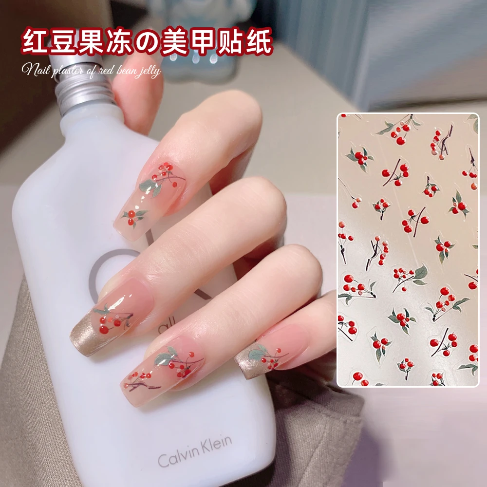 【菊籽老师推荐】相思红豆美甲贴纸立体晶钻红豆绿叶指甲装饰贴纸