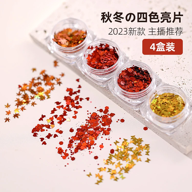 【菊籽老师推荐】美甲新年红色亮片春节喜庆秋冬枫叶蝴蝶指甲装饰