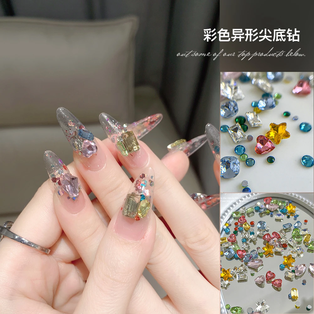 【菊籽老师推荐】美甲彩色糖果汽水混色尖底钻超闪小猴子指甲堆堆钻