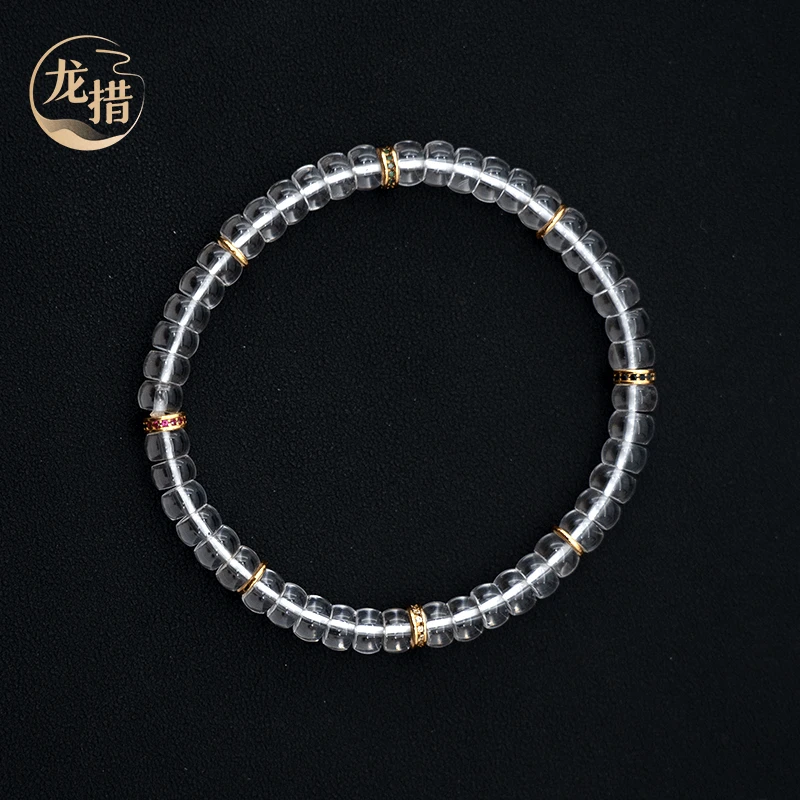 【龙措设计】白水晶扁片手串（多样性发货发其一）