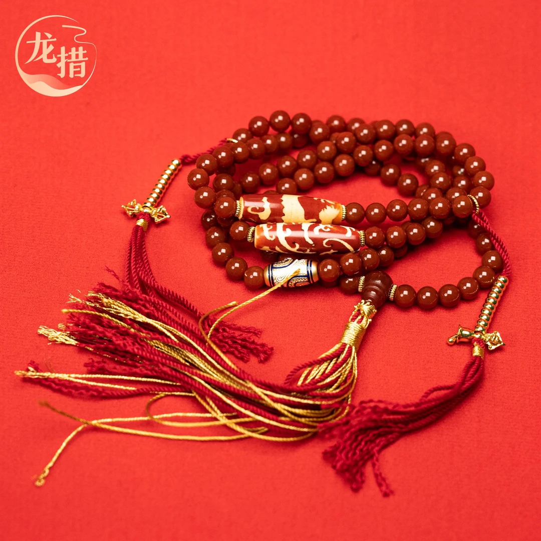 【龙措设计】龙凤呈祥  红玛瑙念珠（多样性发货发其一）