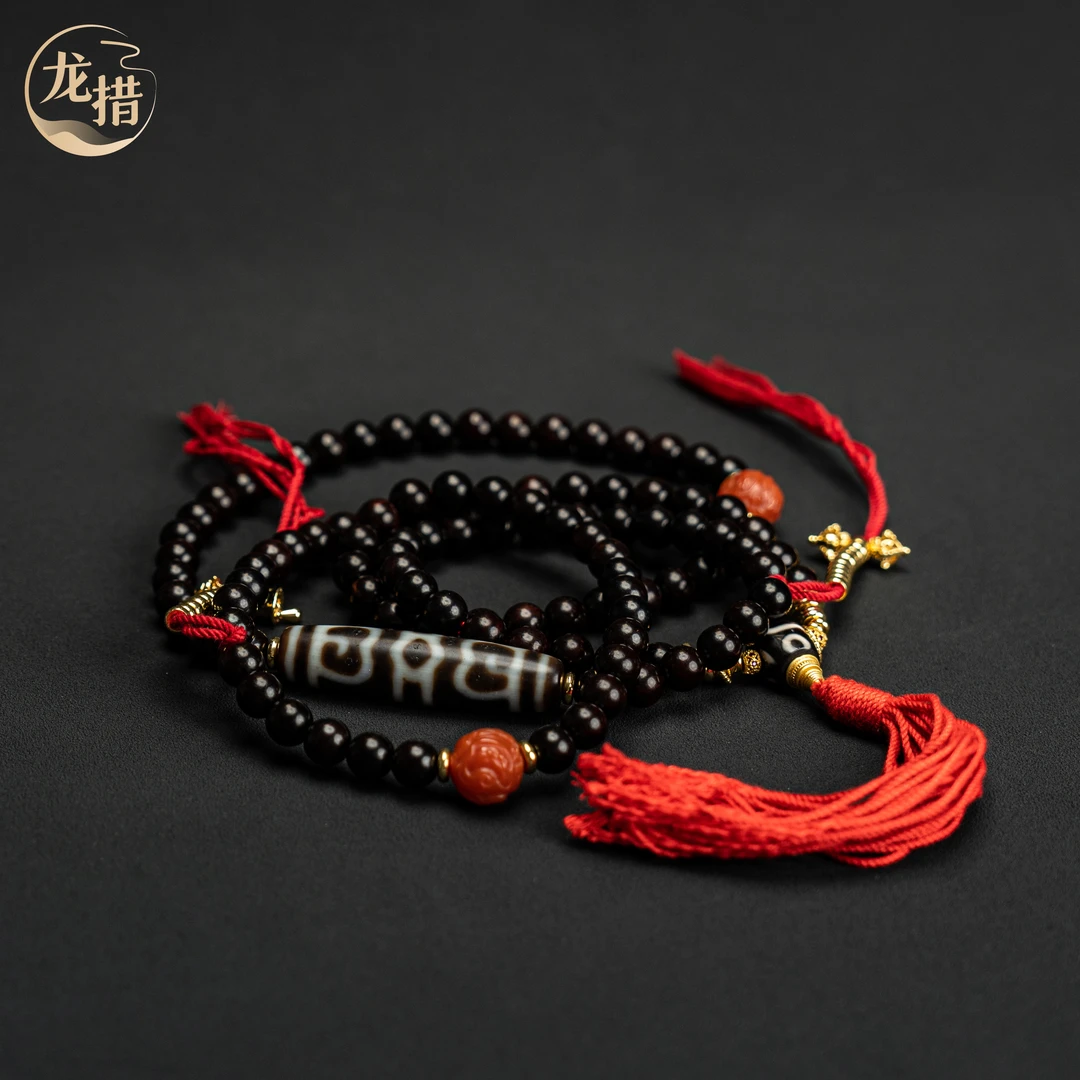 【龙措设计】黑白玛瑙 素款小叶紫檀莲师念珠（多样性发货发其一）