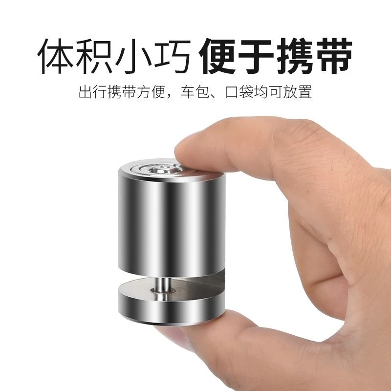 佰宥 新款创意自行车/单车装备 > 车锁碟刹锁