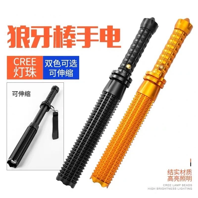 佰宥 创意手电筒家装灯饰光源 > 室外灯饰 > 应急灯