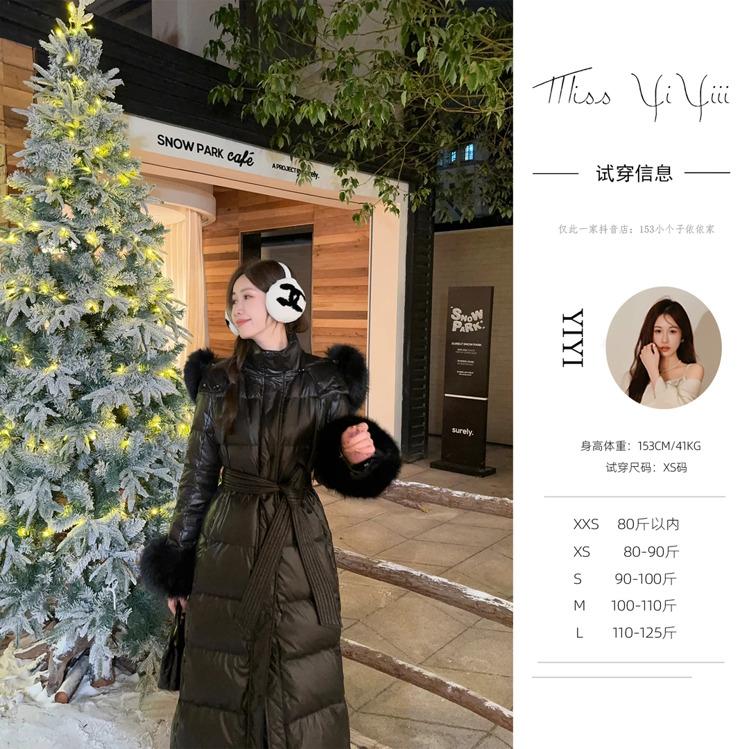 【北岛之约】<年中大促>新款设计感长款羽绒服女时尚加厚