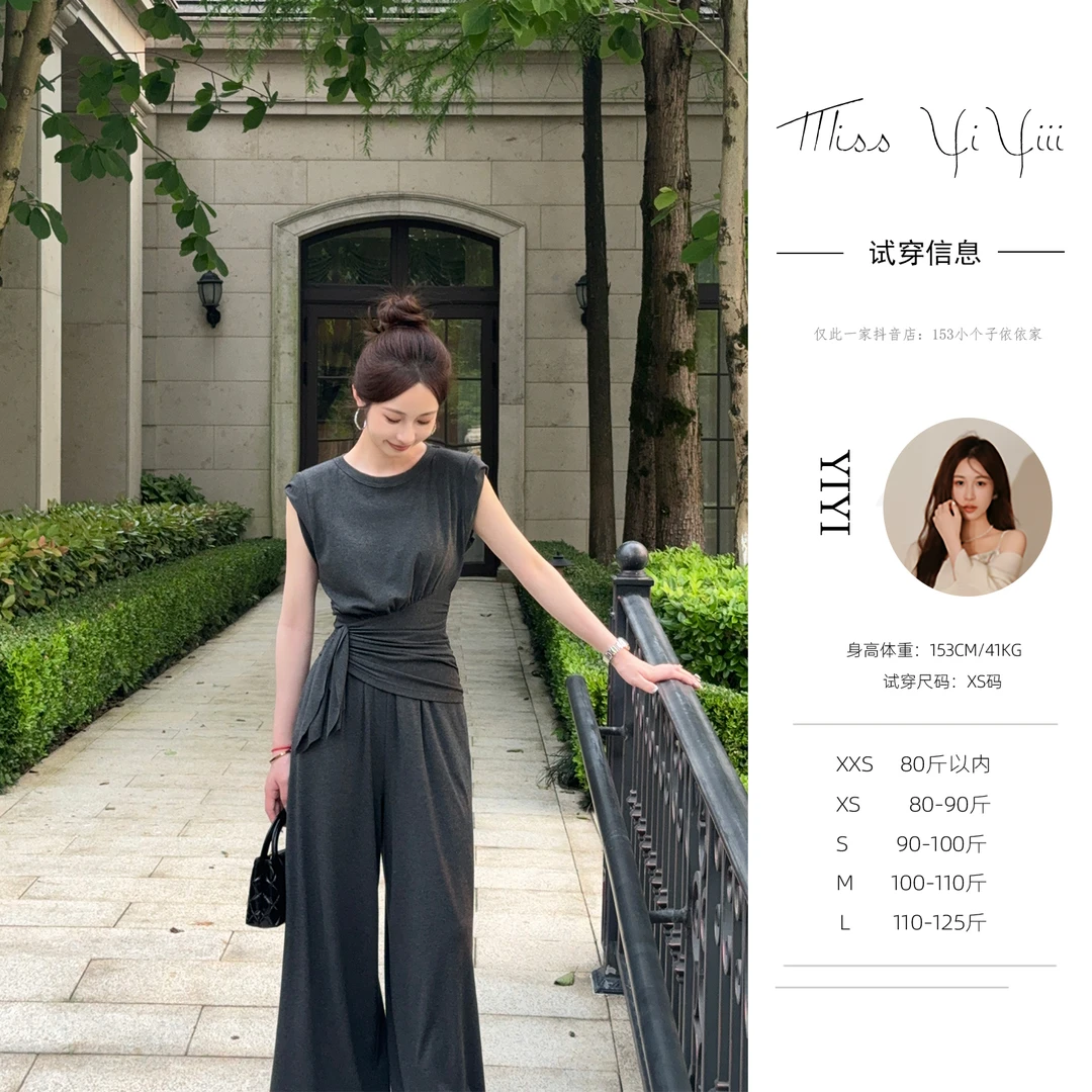 【自由古巴】<YiYiii>小个子2024新款绑带设计感上衣直筒显瘦阔腿裤