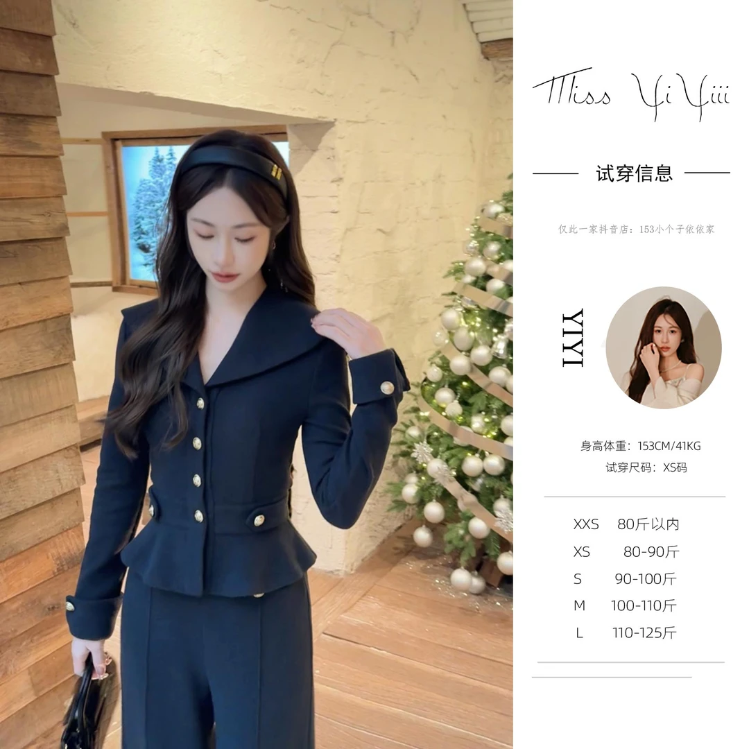 【海派学姐】<YiYiii>早秋季小香风海军领金属扣短外套高腰长裤