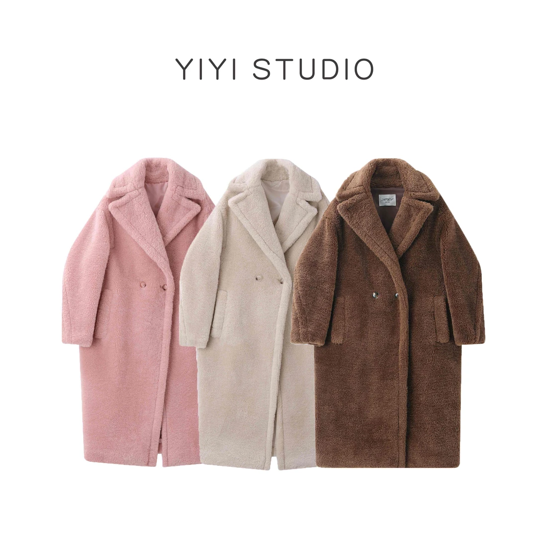 【M典藏大衣】<YiYiii>冬季宽松廓形三色可选毛毛翻领长款大衣外套