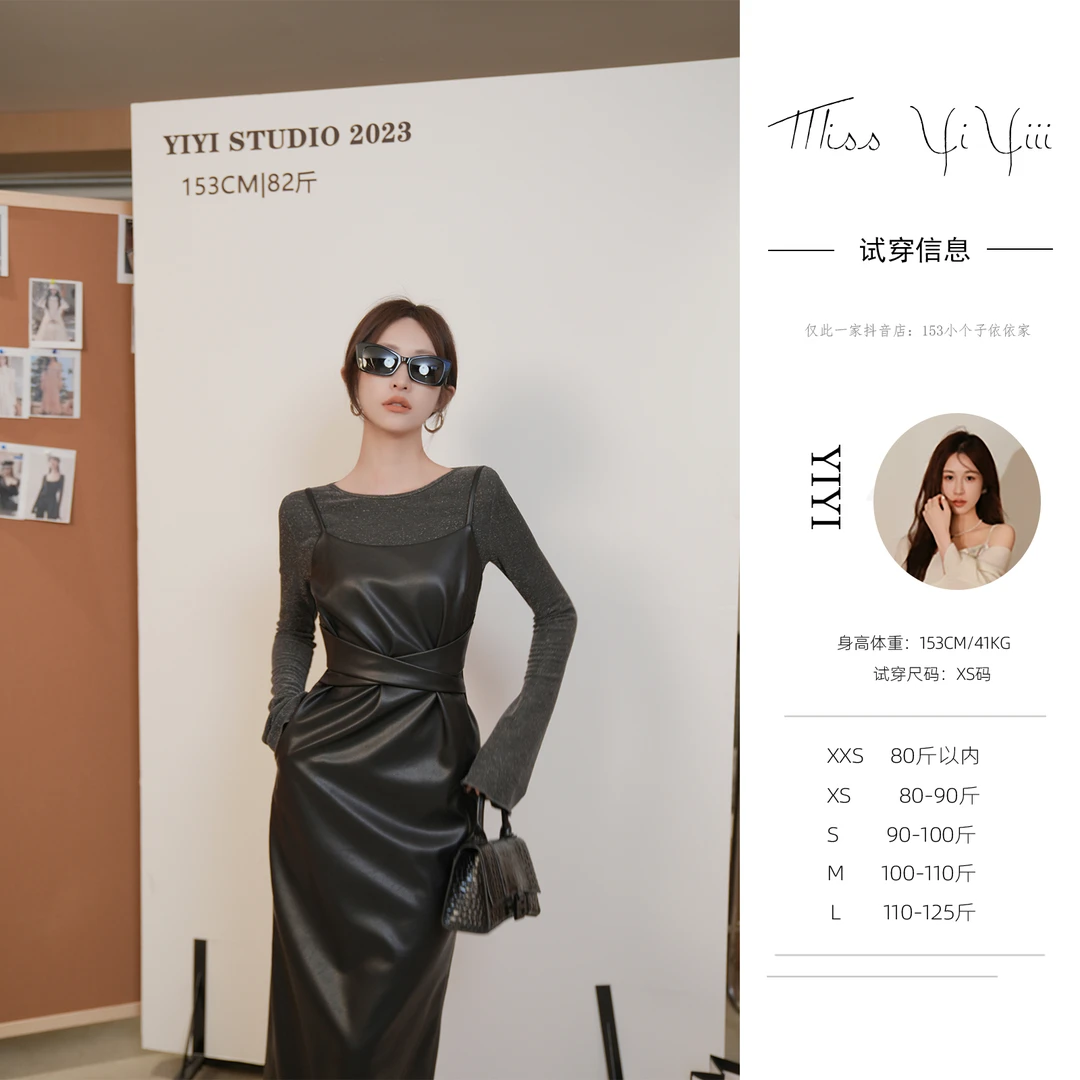 【摩登女主】<年中大促>新款打底吊带连衣裙设计感收腰气质内搭长裙