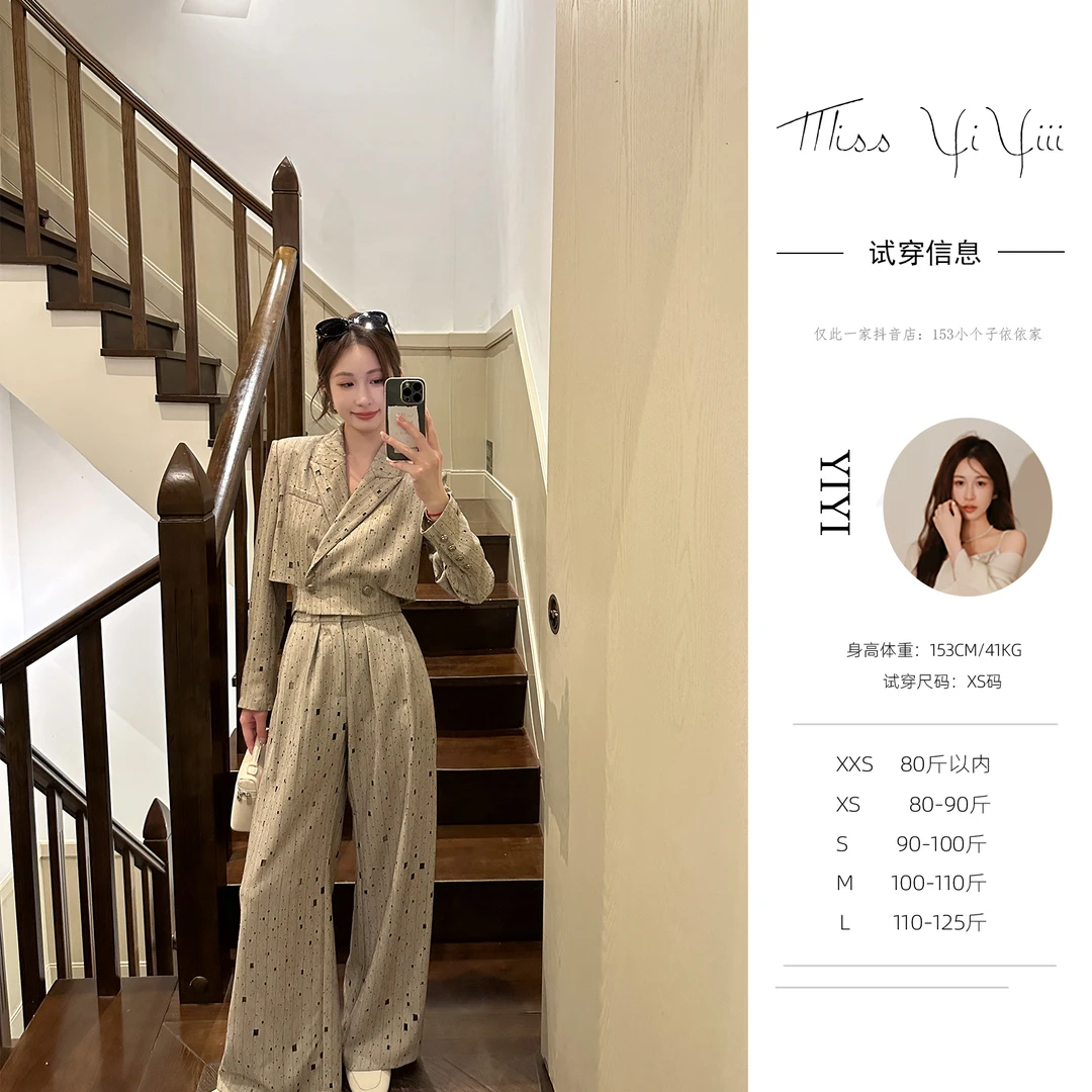 【琥珀松林】<YiYiii>新款韩版镂空破洞烫钻西装外套高腰长裤
