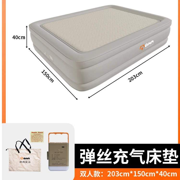 枫桥夜泊弹丝云床拉丝充气床垫帐篷户外露营野营家用打地铺充气床