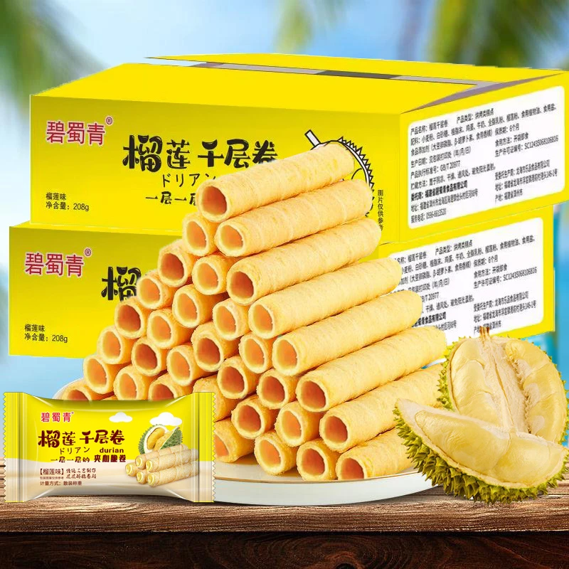 [买一箱送一箱]猫山王榴蛋卷酥脆小零食蛋卷拍下到手一共96根香甜