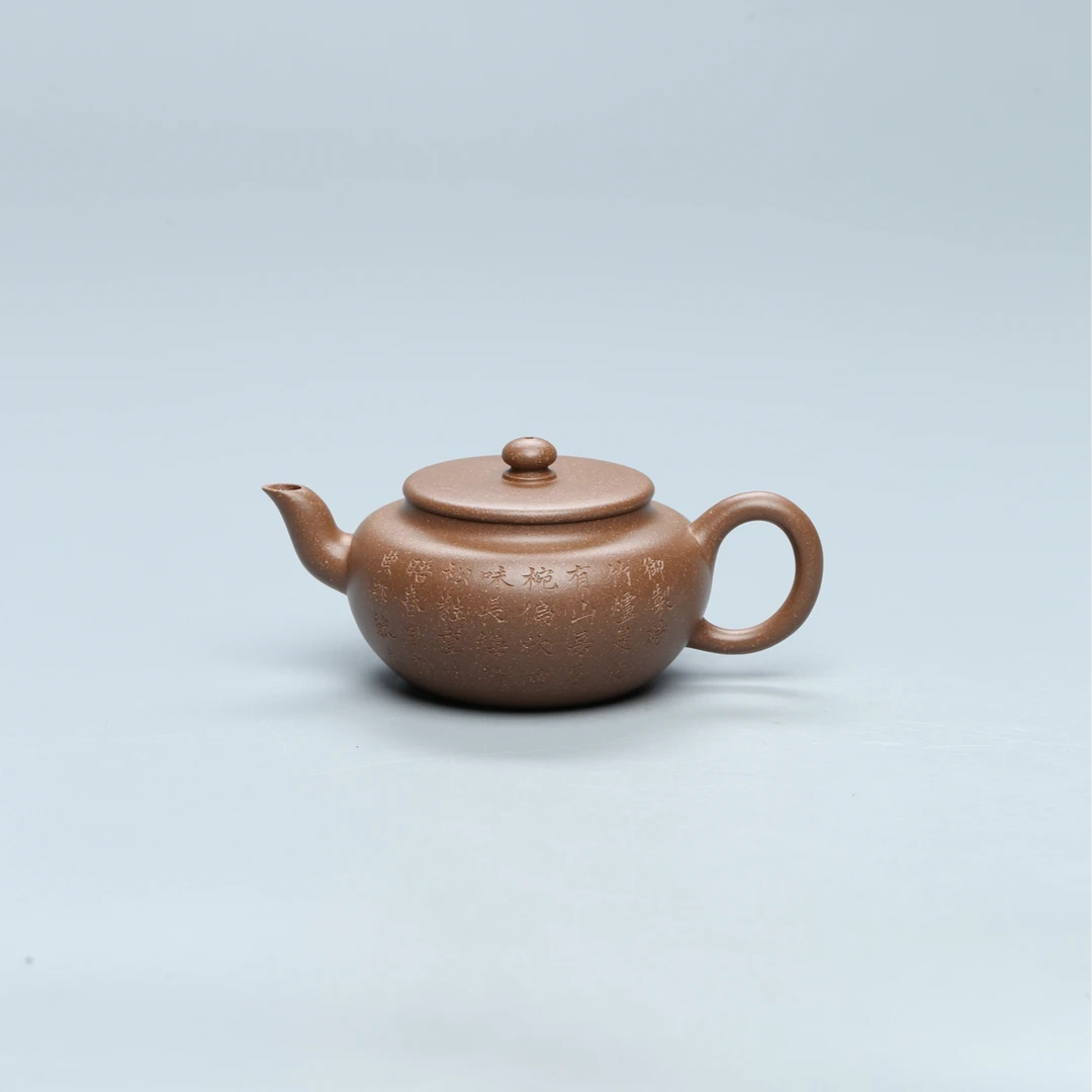 THX12达观紫器 【铁画轩】徐霞 扁圆 老段 150cc 紫砂壶尚古