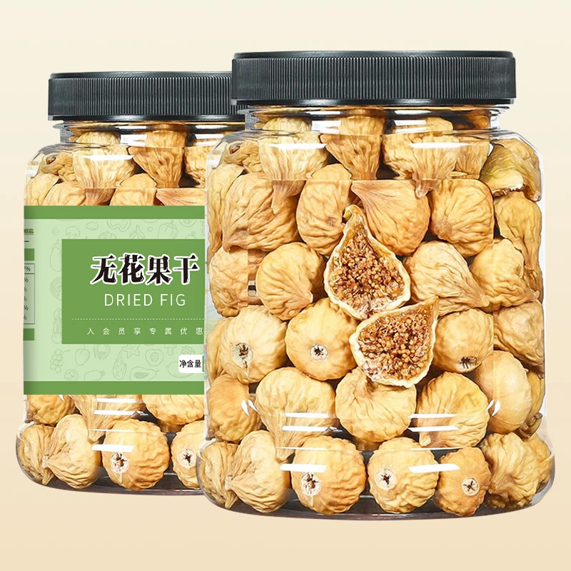 精选无花果干特产250g孕妇零食饱满原味干果健康新鲜可用于煲汤