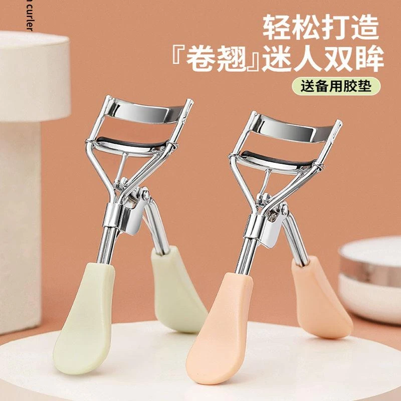 磨砂云霄冲天睫毛夹卷翘持久自然定型夹睫毛便携式便宜新手初学者