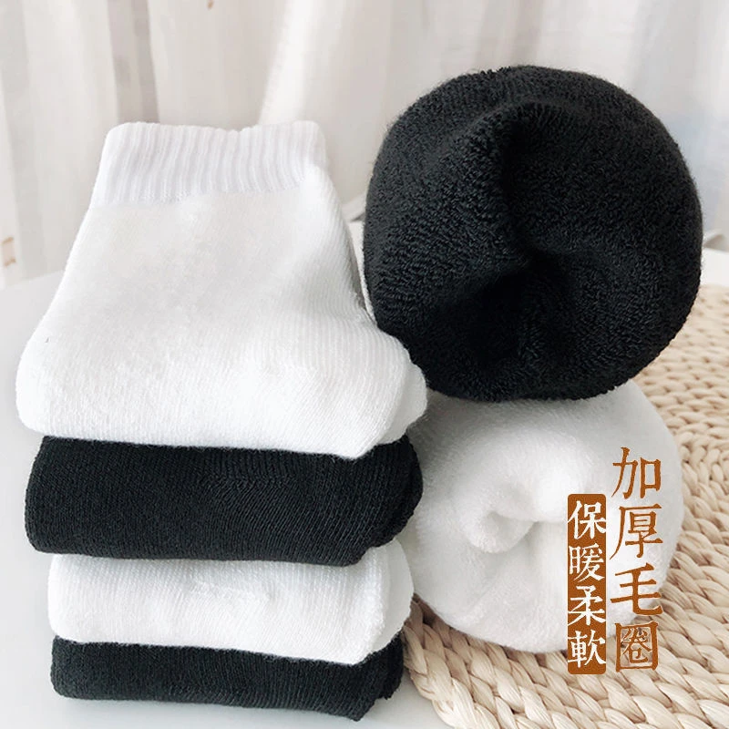加绒加厚毛圈袜子男女中筒秋冬保暖日系纯色居家毛巾月子地板长袜