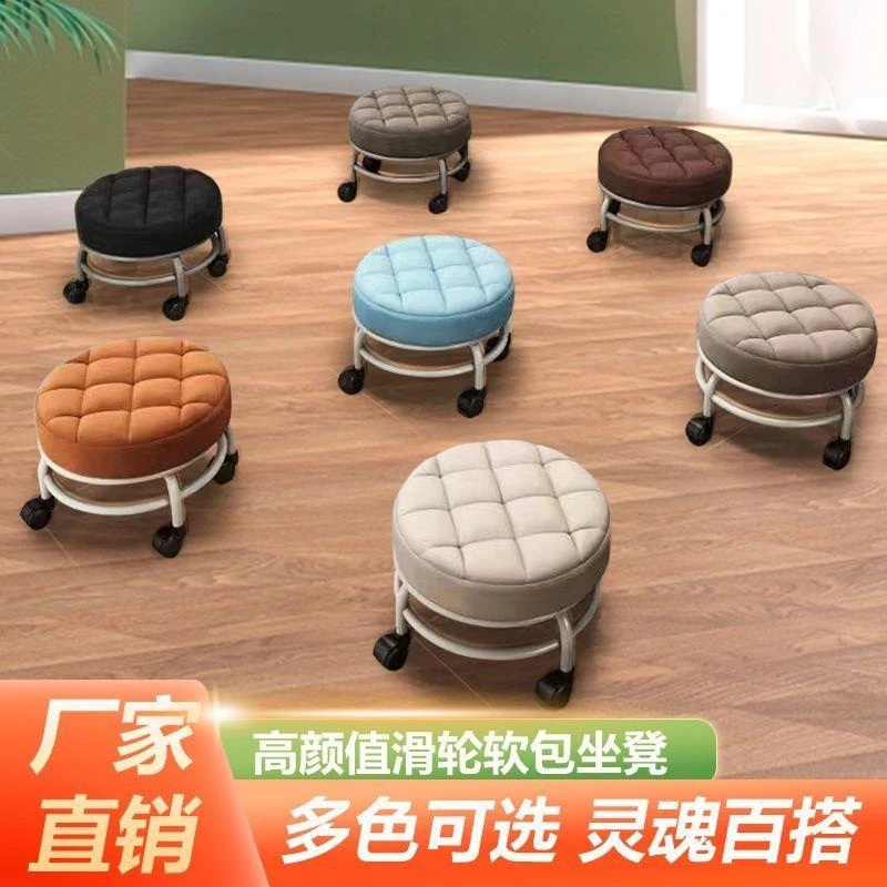 家用万向轮美缝凳子带轮旋转擦地矮凳美甲修脚凳滑轮带娃学走路凳