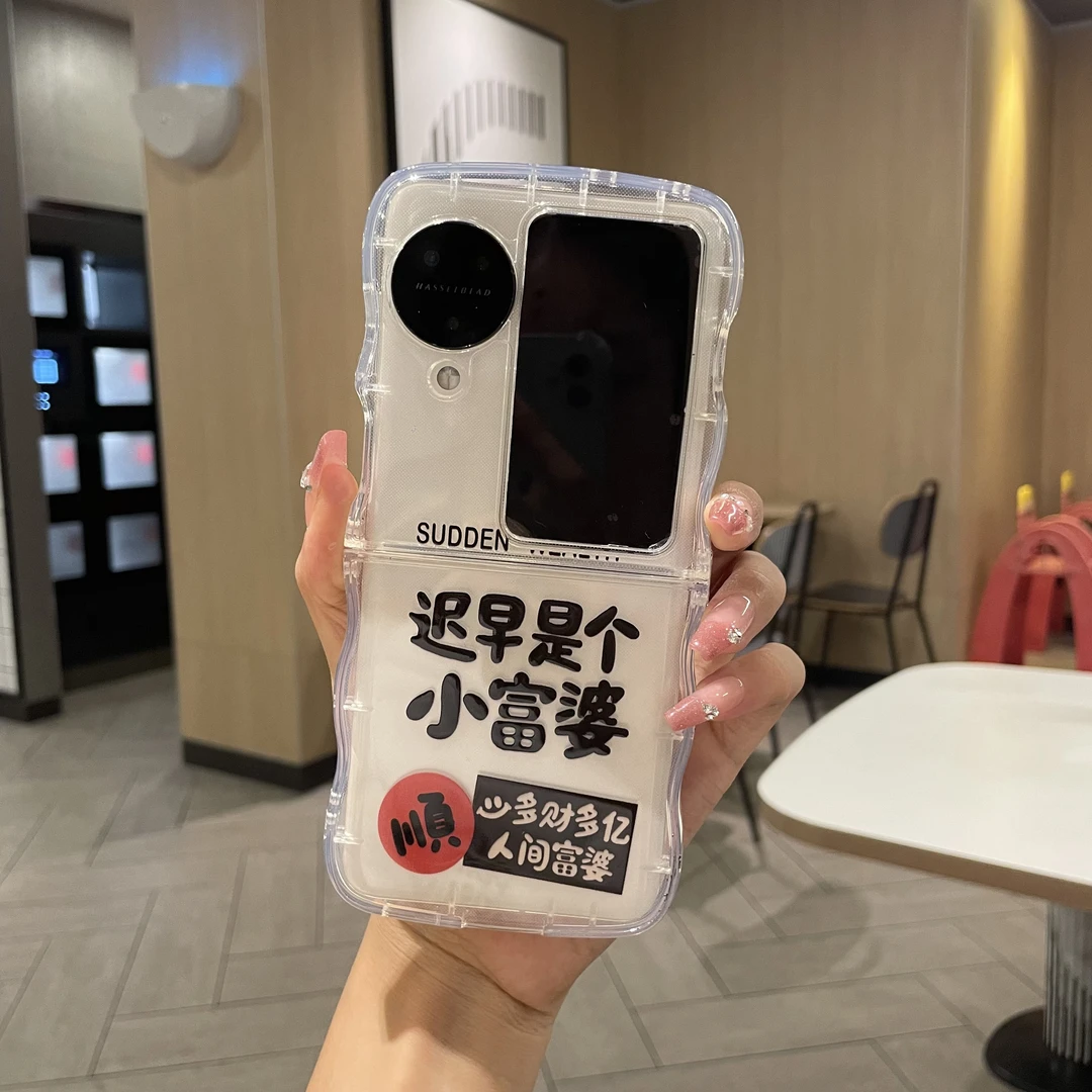 睿立oppofindn3flip手机壳大波浪贝壳纹彩绘防摔n3flip硅胶软壳