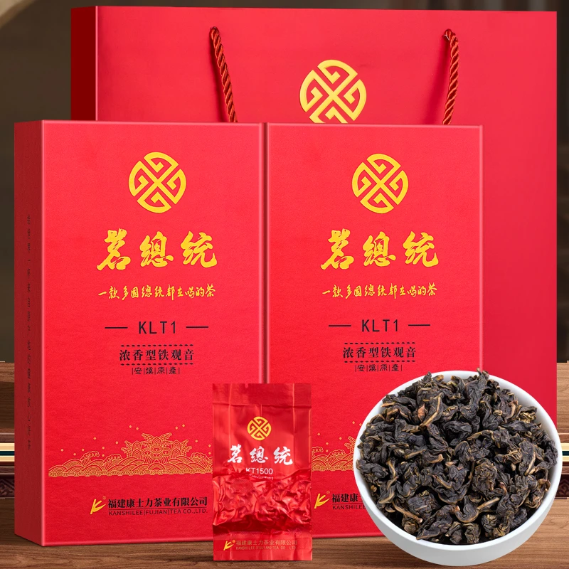 自来香2025安溪铁观音春茶原产地茶坚持传统制法醇厚柔滑浓香型