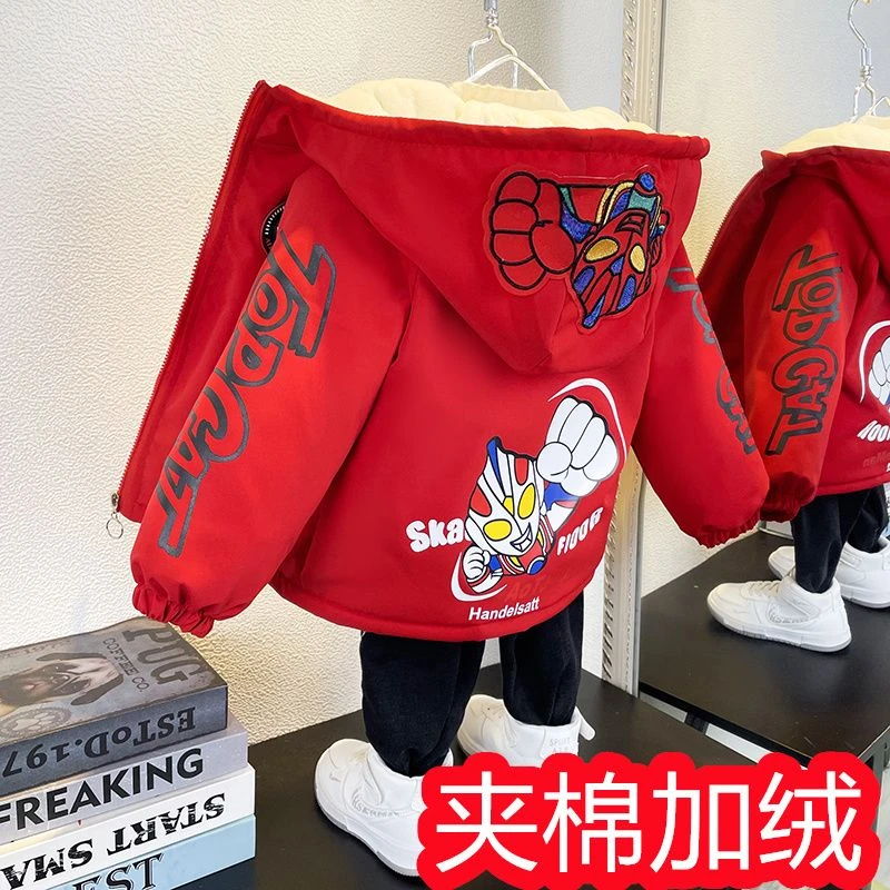 亮灯奥特曼夹棉加绒加厚男童外套秋冬装儿童装宝宝上衣男孩夹克