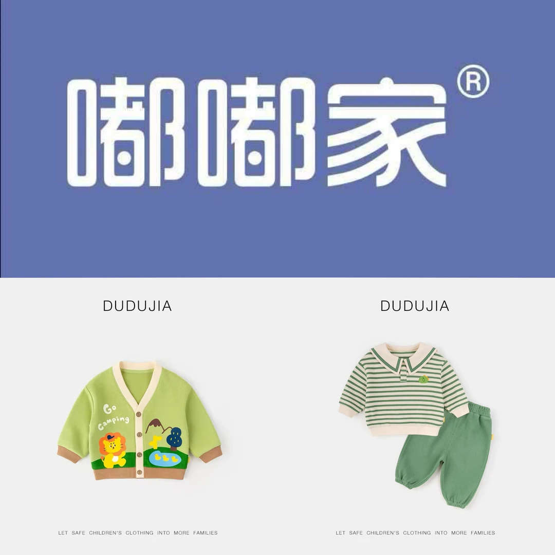 【反季青货】儿童学院风翻领条纹卫衣休闲套装女童ZHWT673CF618