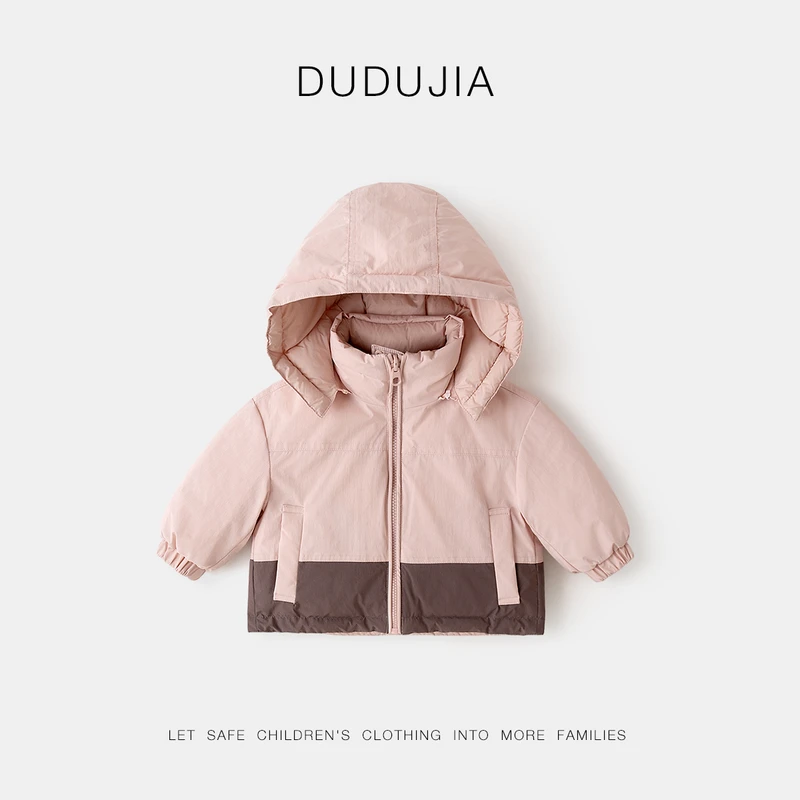 【双面穿】宝宝羽绒服冬款儿童连帽鸭绒休闲外套冬季女童冬装上衣