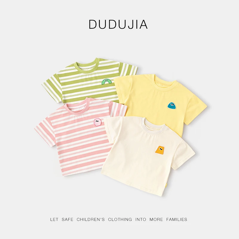 嘟嘟家宝宝短袖T恤薄款儿童夏装条纹女童半袖男童衣服婴儿童装薄