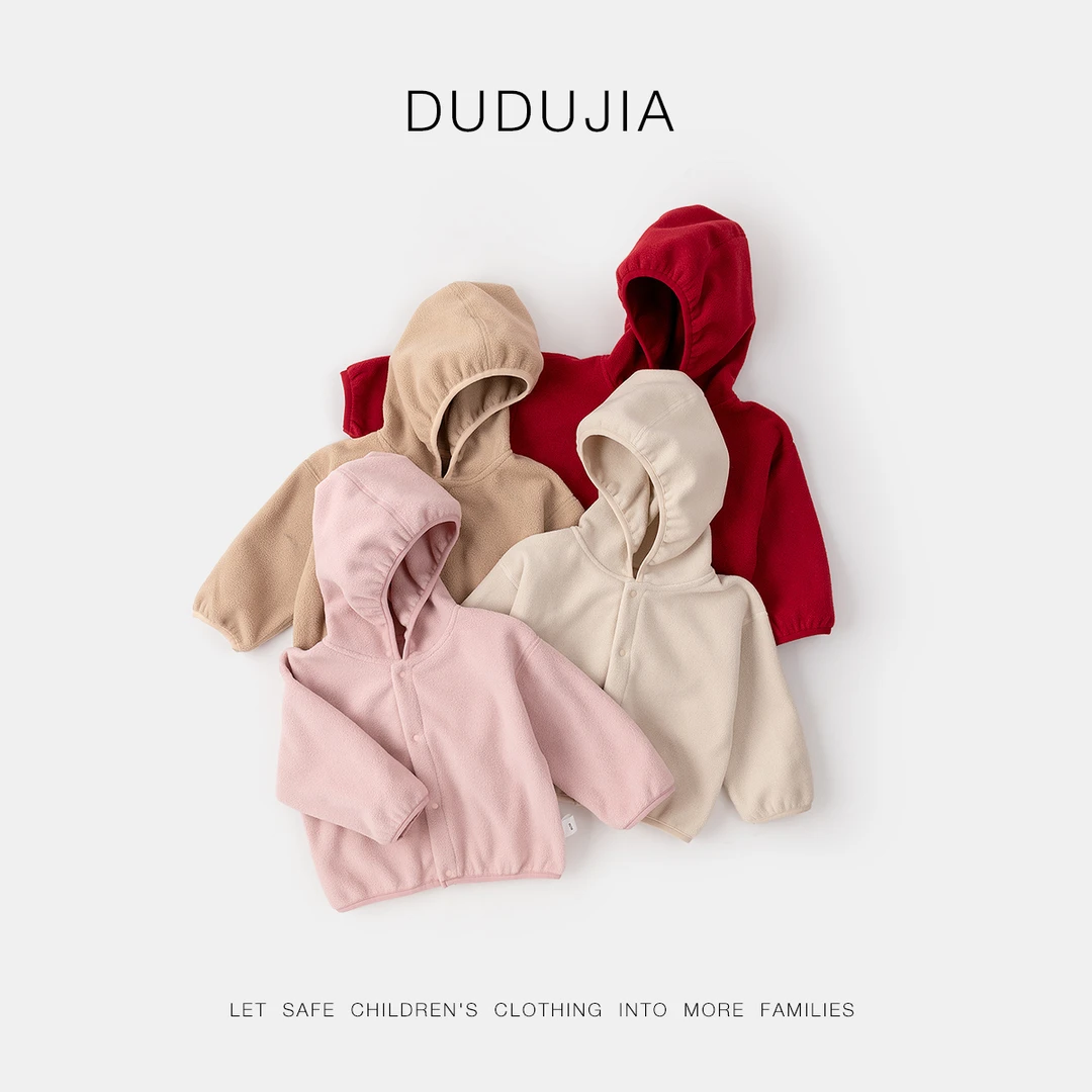 儿童休闲连帽衫秋冬款童装宝宝休闲外套冬装男童简约开衫衣服冬季