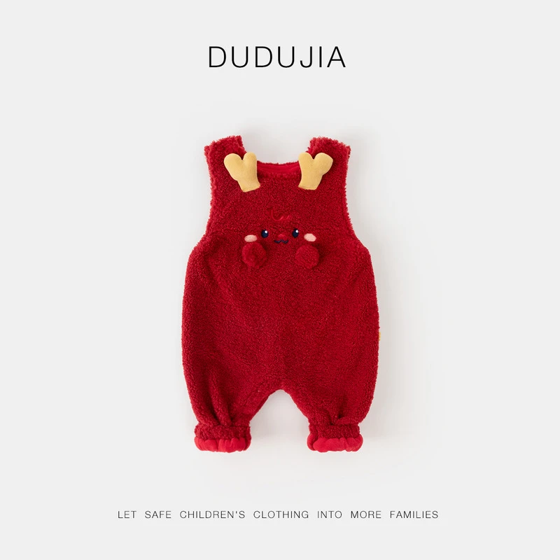 嘟嘟家宝宝冬季拜年款背带裤男童唐装婴儿中国风衣服女童过年服新