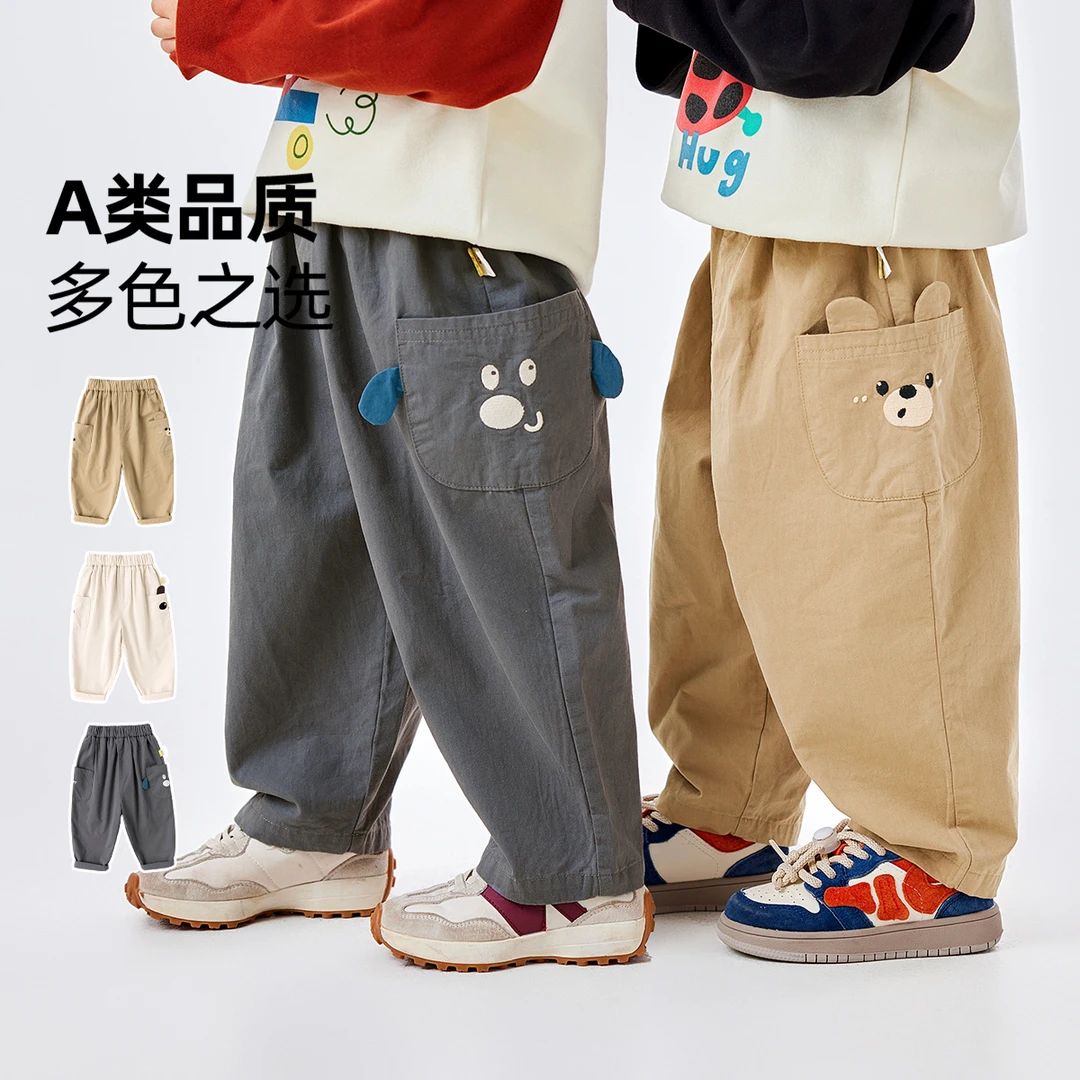 【100%棉】嘟嘟家宝宝裤子纯棉儿童休闲裤男童长裤卫裤春款