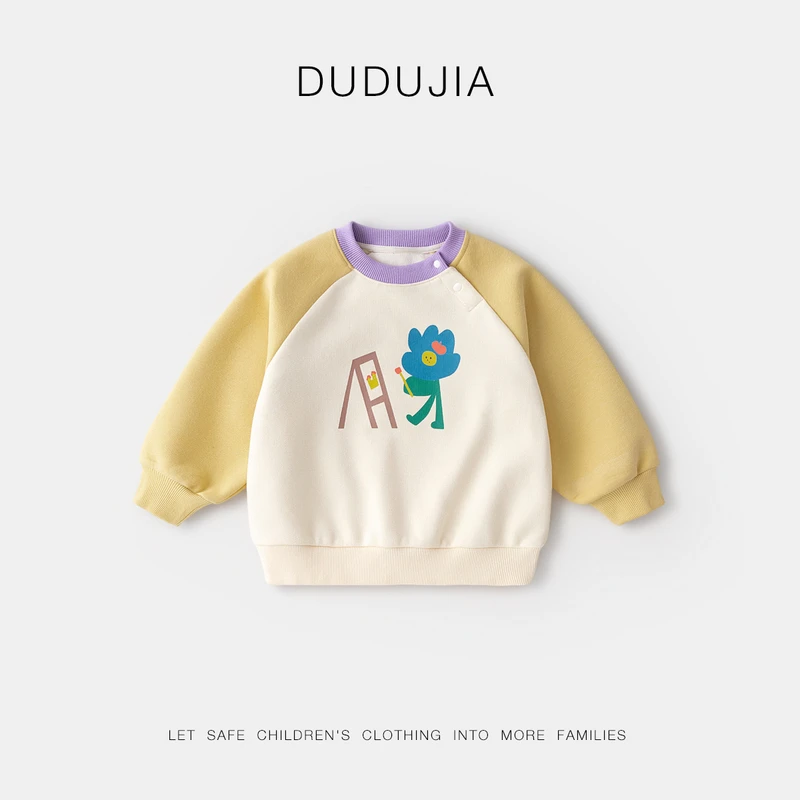 嘟嘟家女宝卫衣秋冬女童长袖秋季新款女宝宝冬装上衣插肩休闲