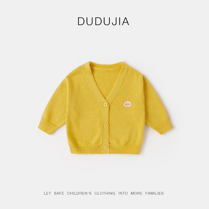 嘟嘟家童装宝宝开衫春秋纯儿童针织外套男童婴幼儿上衣女童秋长袖