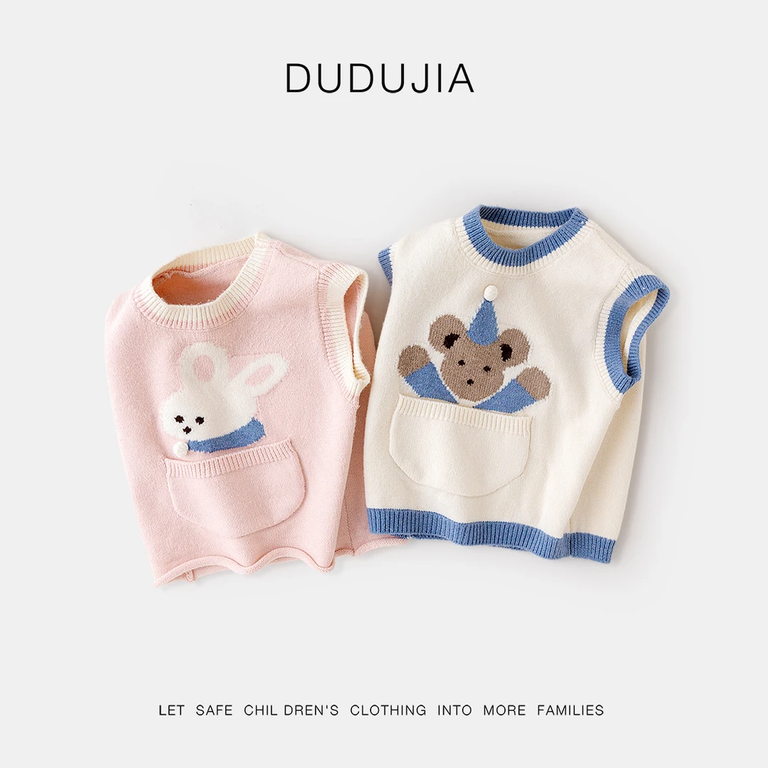 【现货】嘟嘟家儿童马甲新款秋装男童女童坎肩秋冬新款宝宝马夹背心